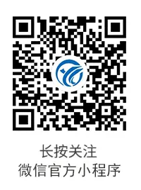 海南赢猎智企服务平台小程序上线啦，一站式企业服务生态圈，赋能中小企业高效成长